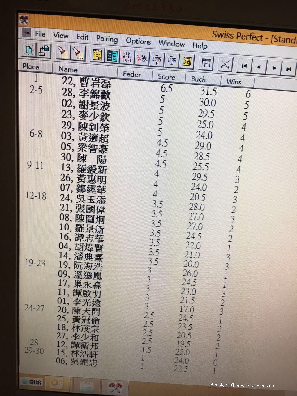 图片点击可在新窗口打开查看