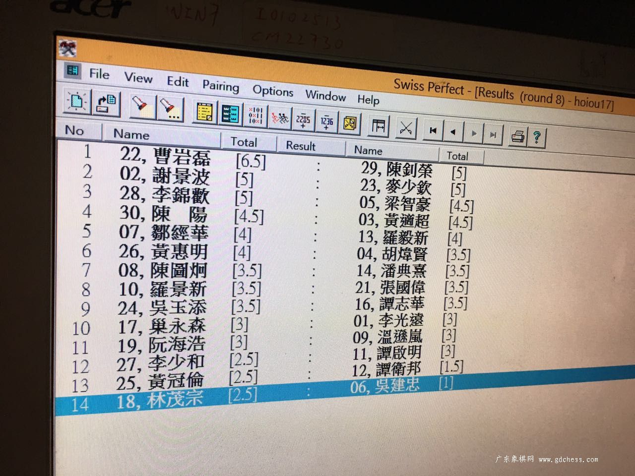 图片点击可在新窗口打开查看