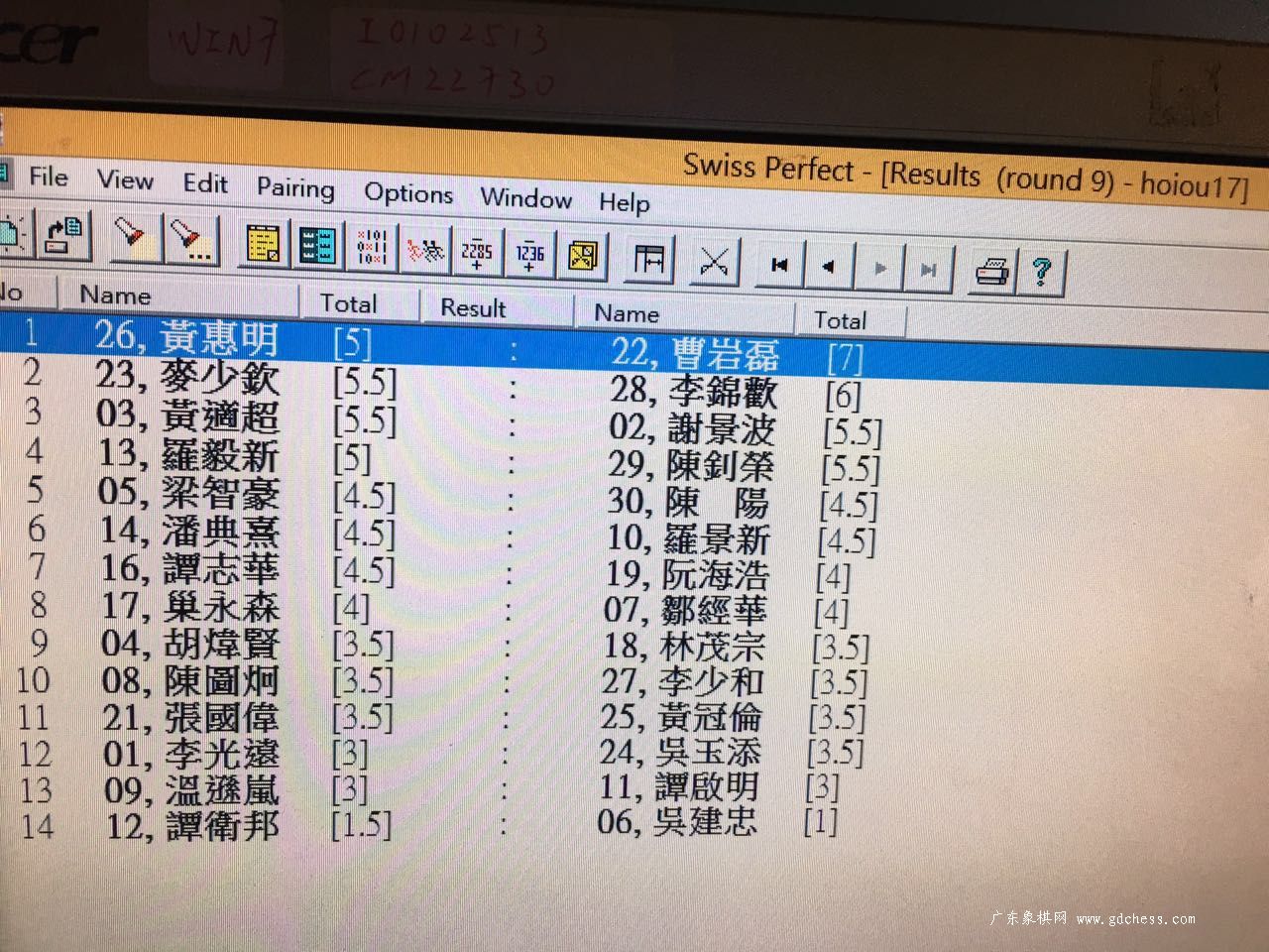 图片点击可在新窗口打开查看