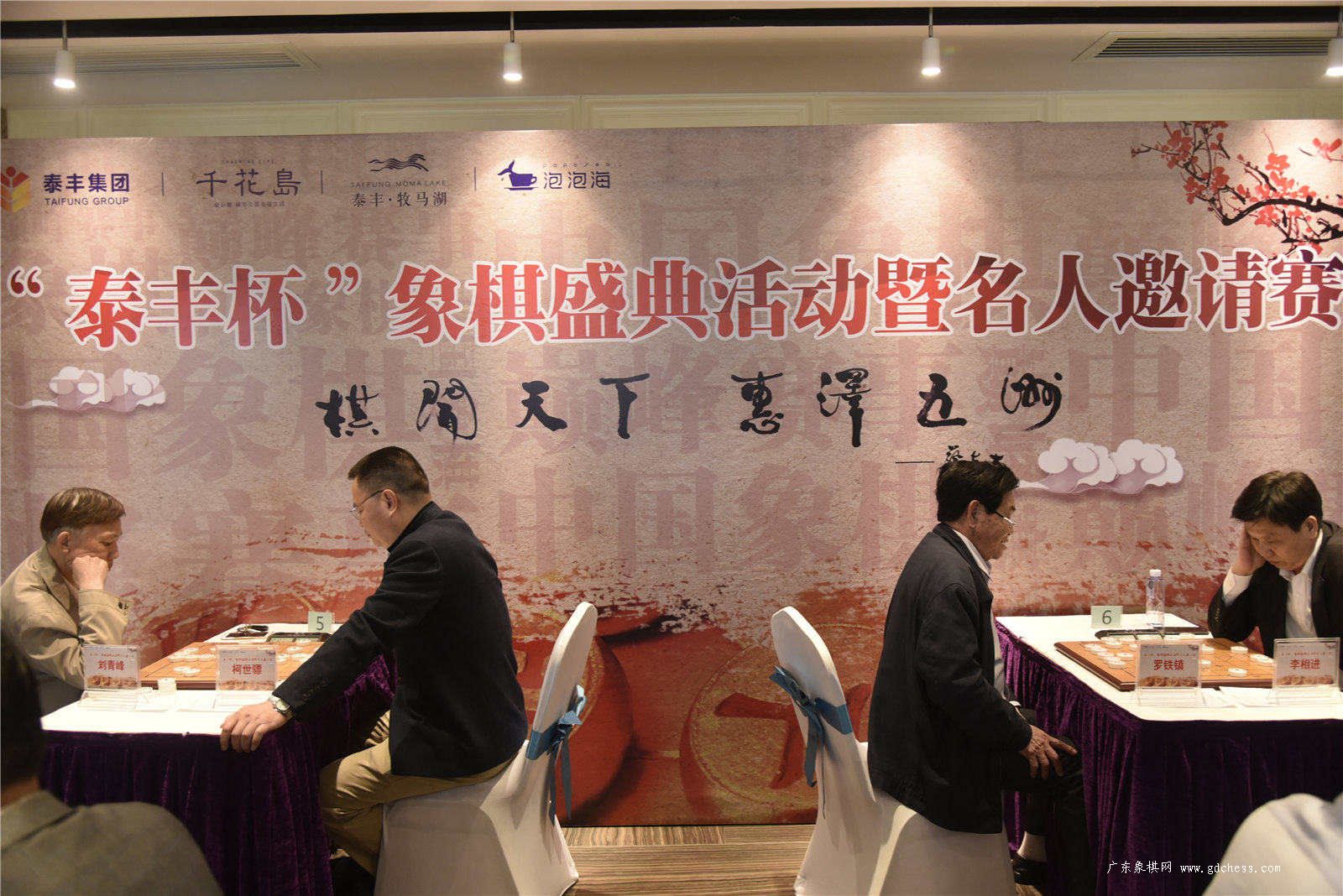 按此在新窗口浏览图片