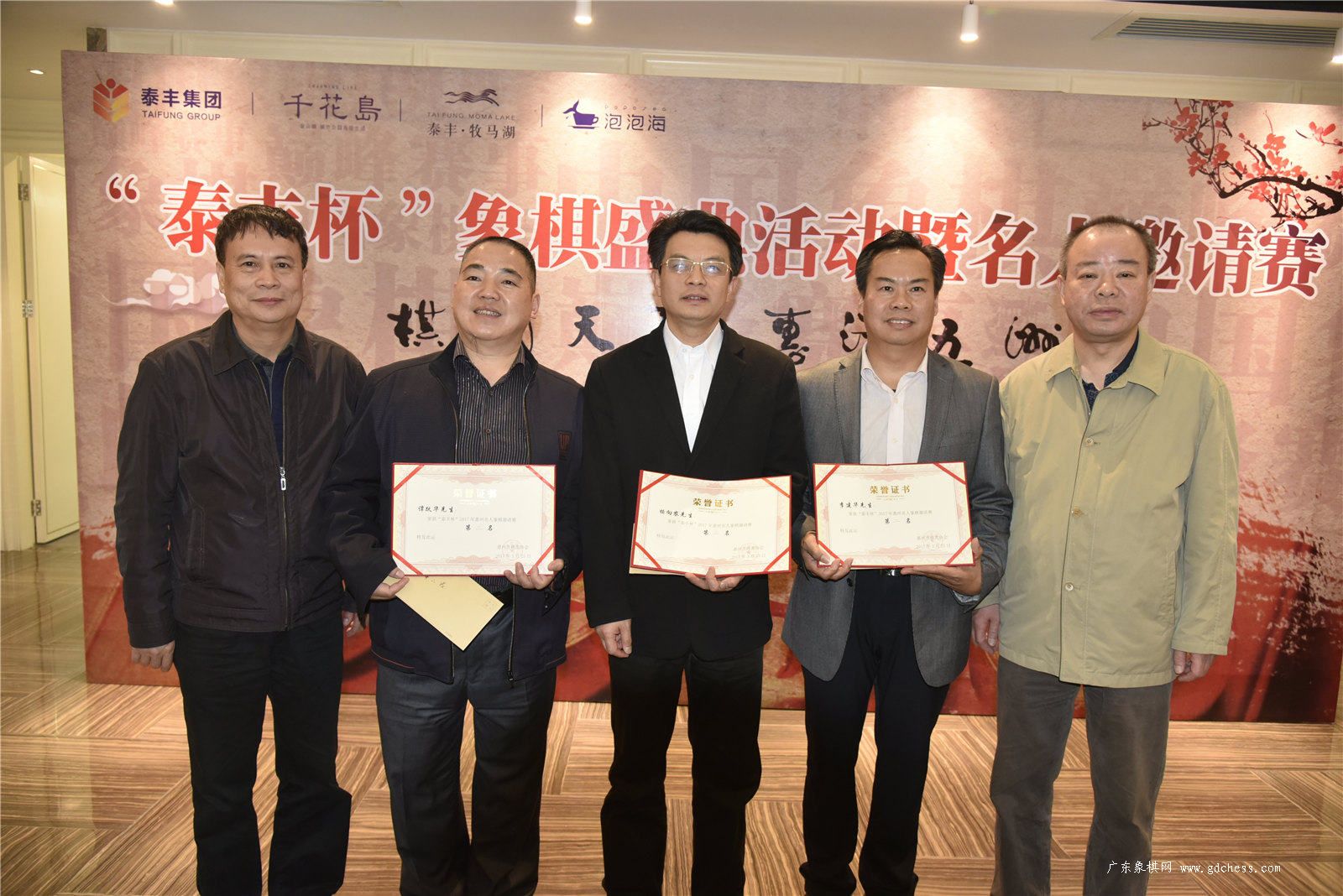 按此在新窗口浏览图片