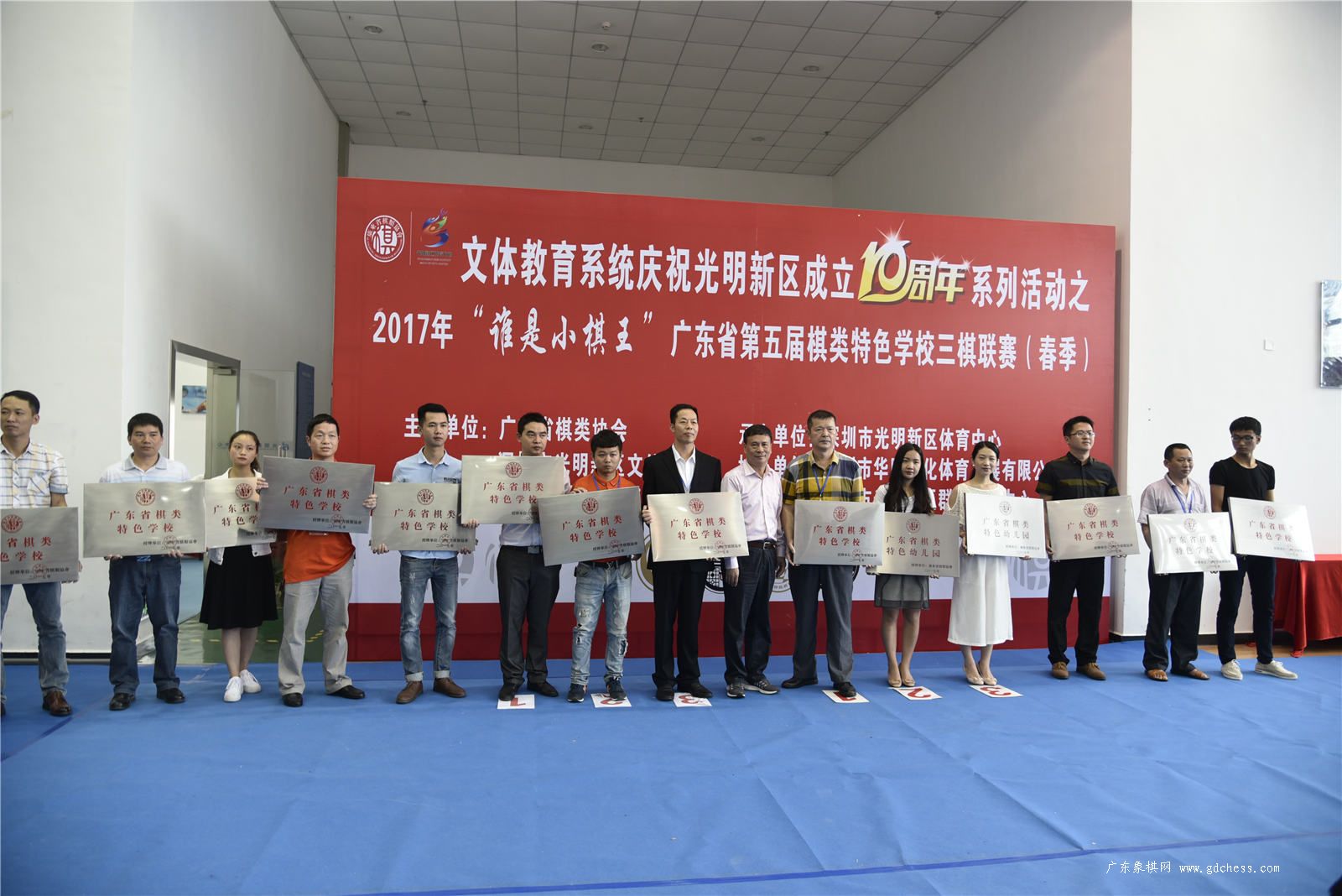 图片点击可在新窗口打开查看