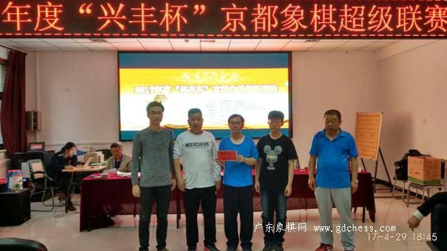 图片点击可在新窗口打开查看