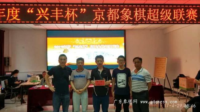 图片点击可在新窗口打开查看