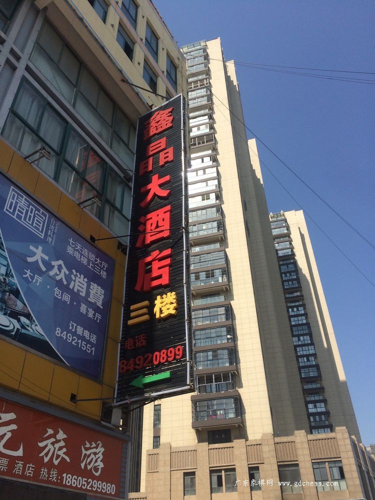 按此在新窗口浏览图片