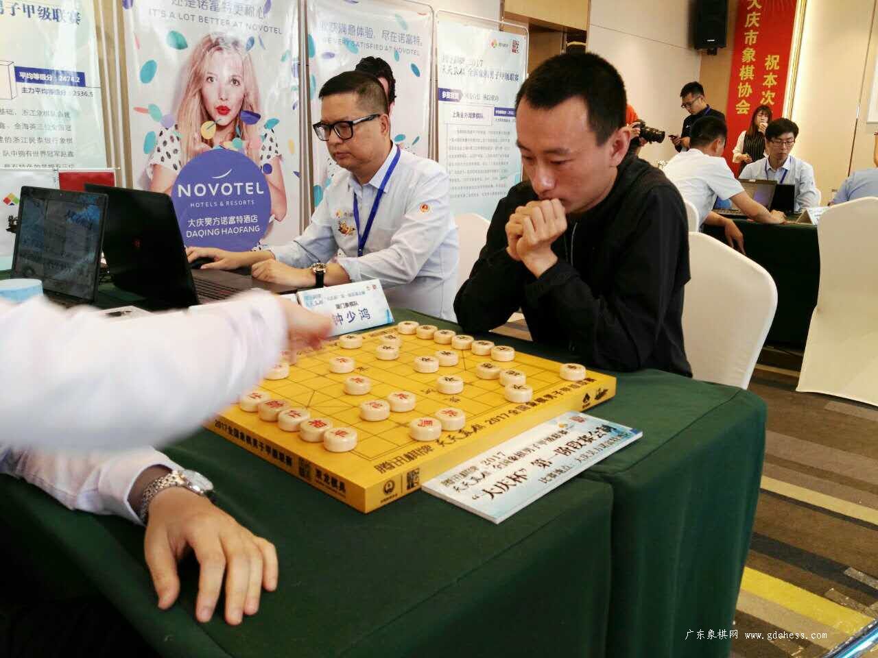 图片点击可在新窗口打开查看