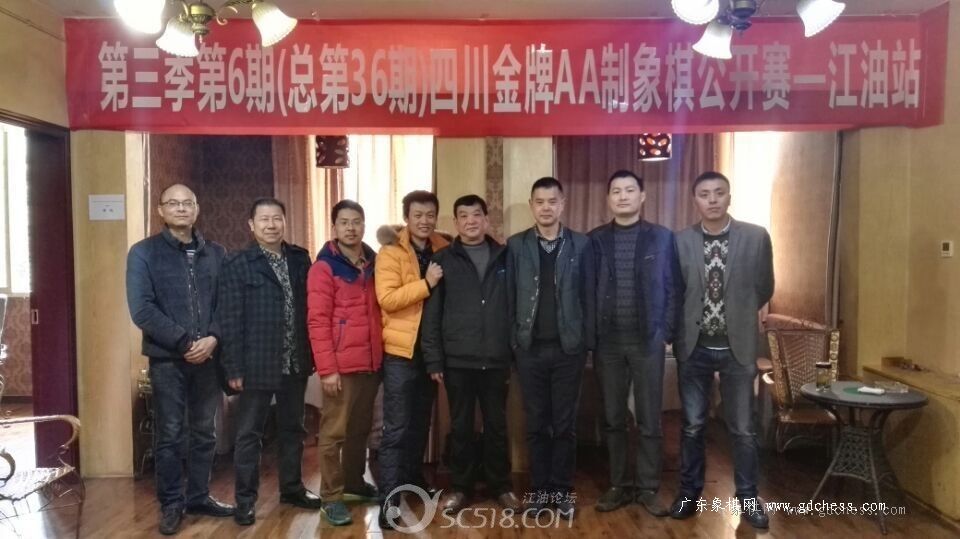 图片点击可在新窗口打开查看