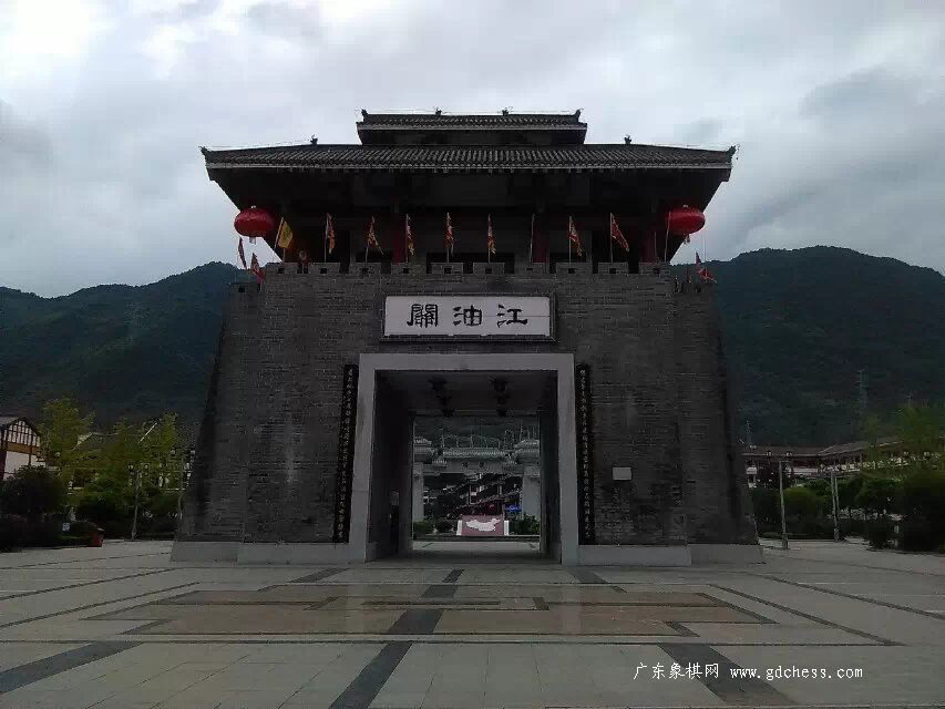 图片点击可在新窗口打开查看