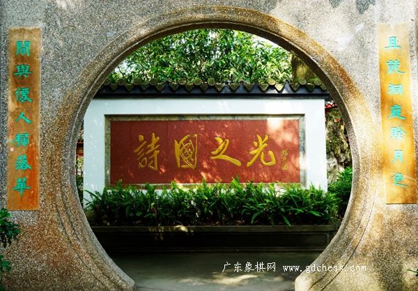 按此在新窗口浏览图片