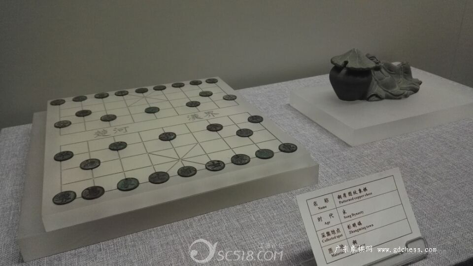 按此在新窗口浏览图片