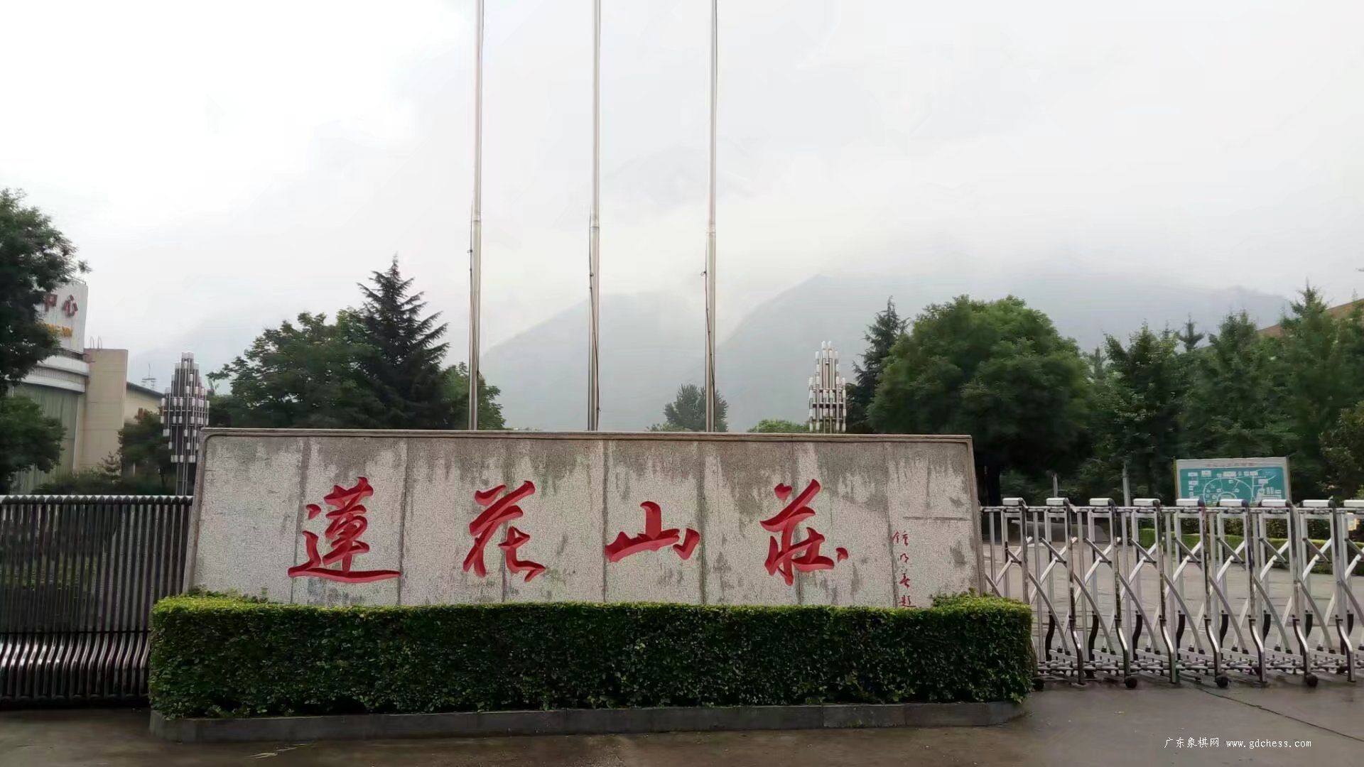 图片点击可在新窗口打开查看
