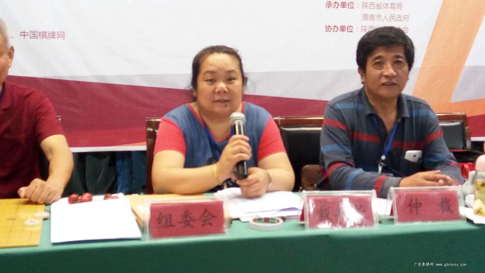 图片点击可在新窗口打开查看