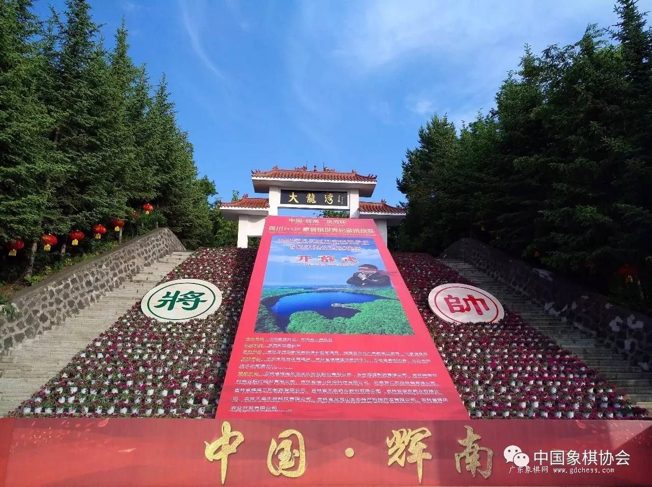 图片点击可在新窗口打开查看