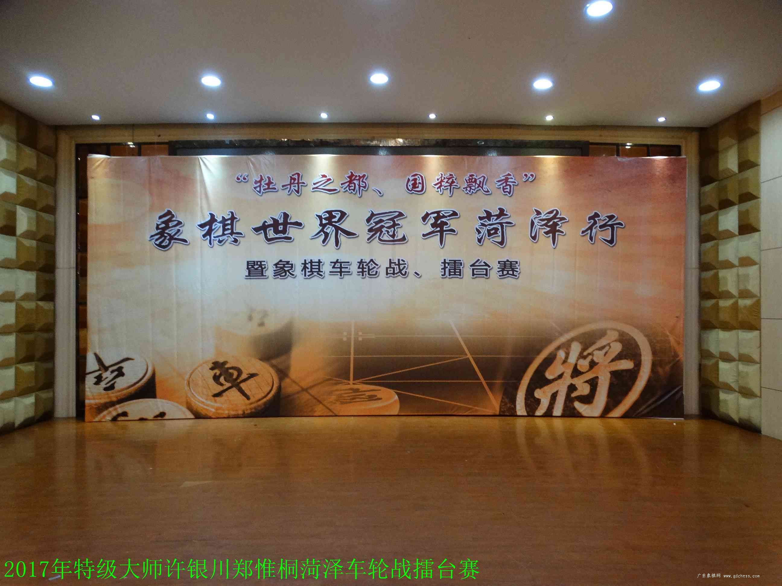 按此在新窗口浏览图片