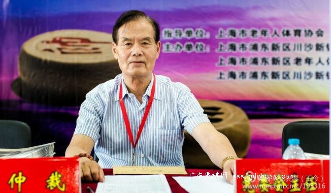 按此在新窗口浏览图片