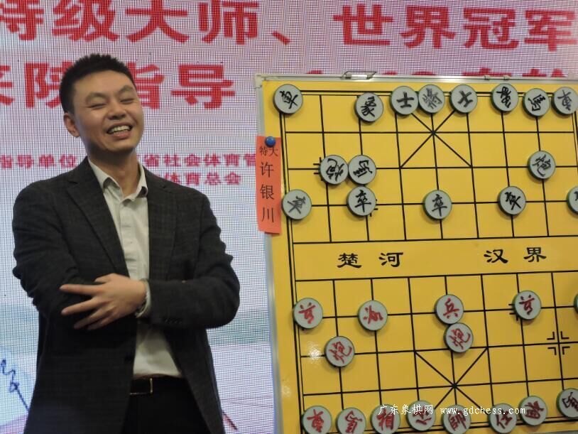 按此在新窗口浏览图片