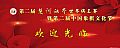 ´ԭͼƬ