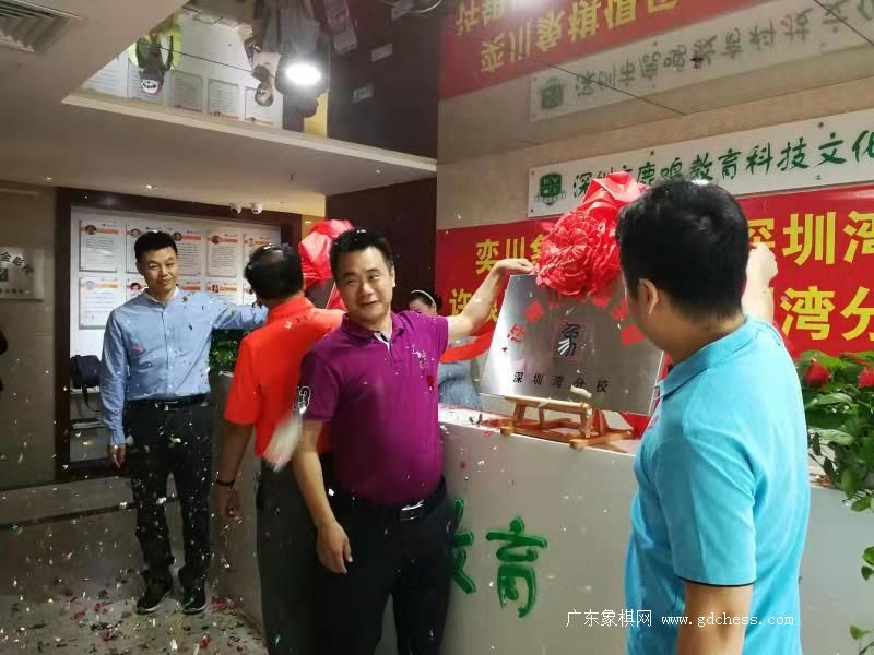 按此在新窗口浏览图片