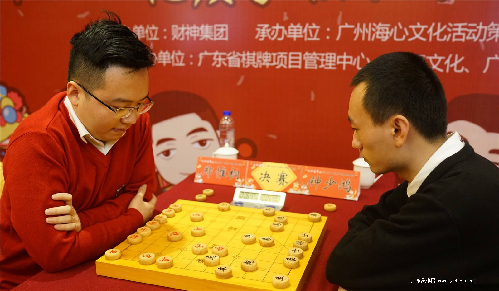 按此在新窗口浏览图片