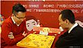 点击在新窗口浏览原图片
