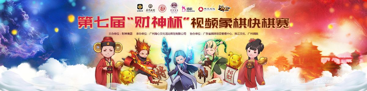 按此在新窗口浏览图片