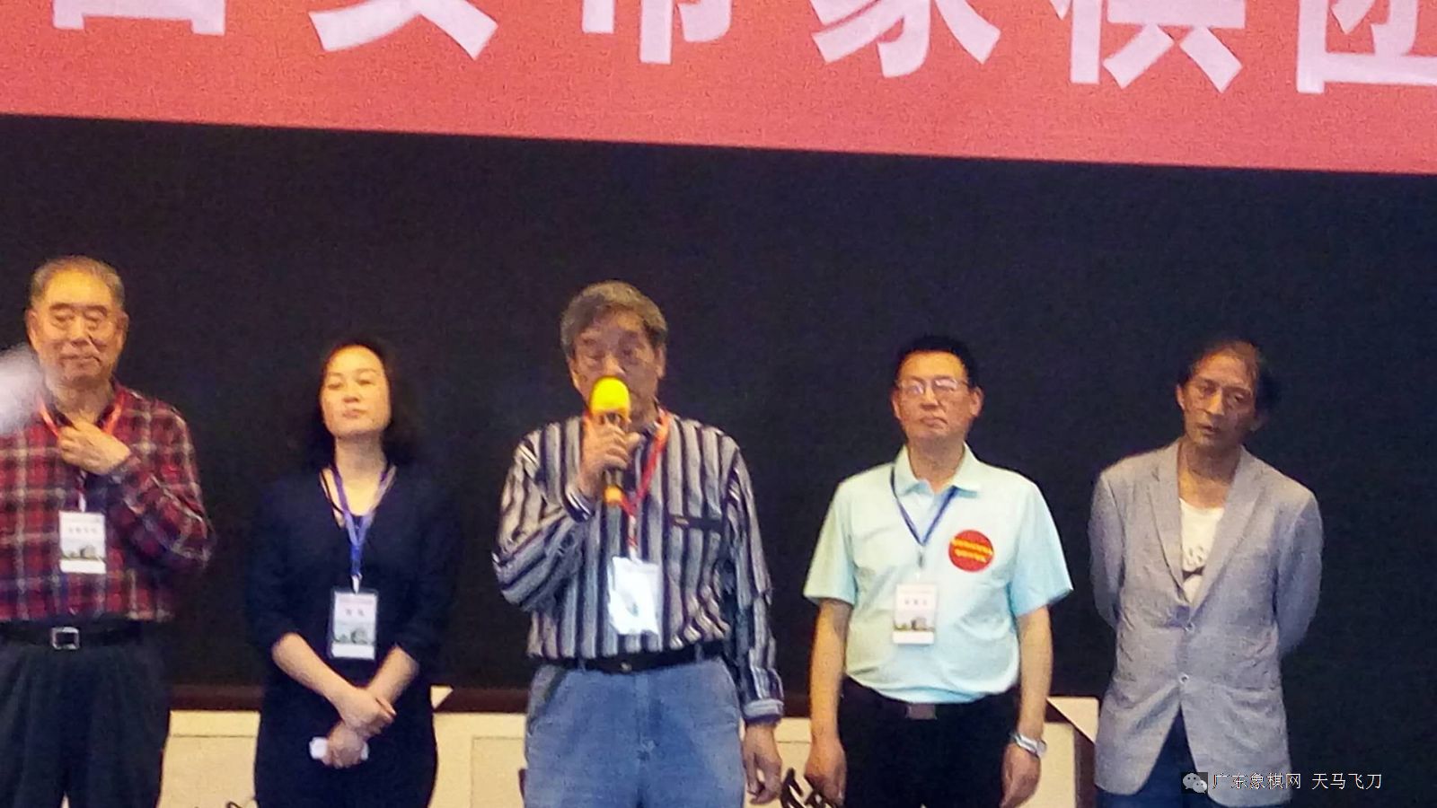 图片点击可在新窗口打开查看