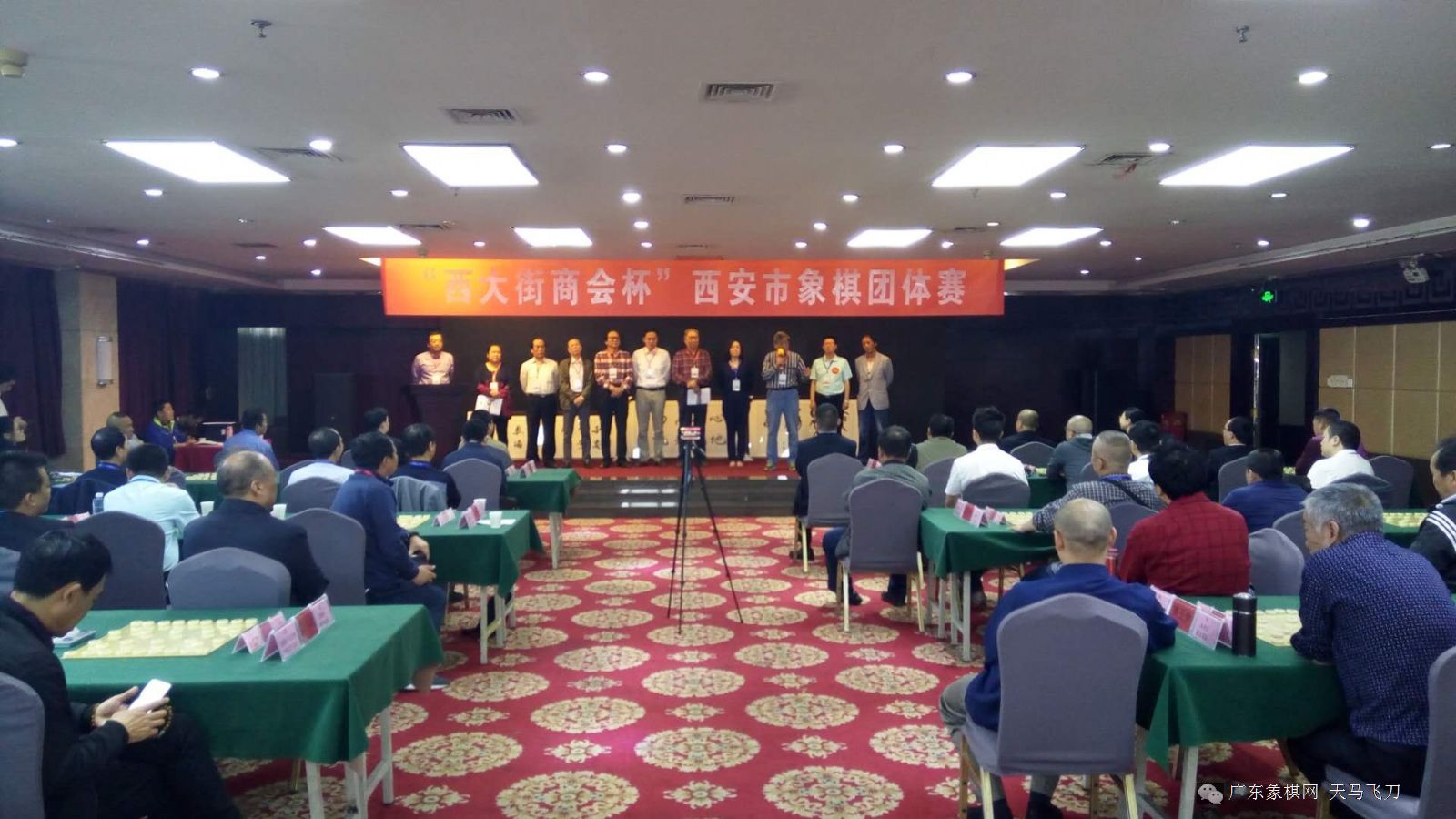 图片点击可在新窗口打开查看