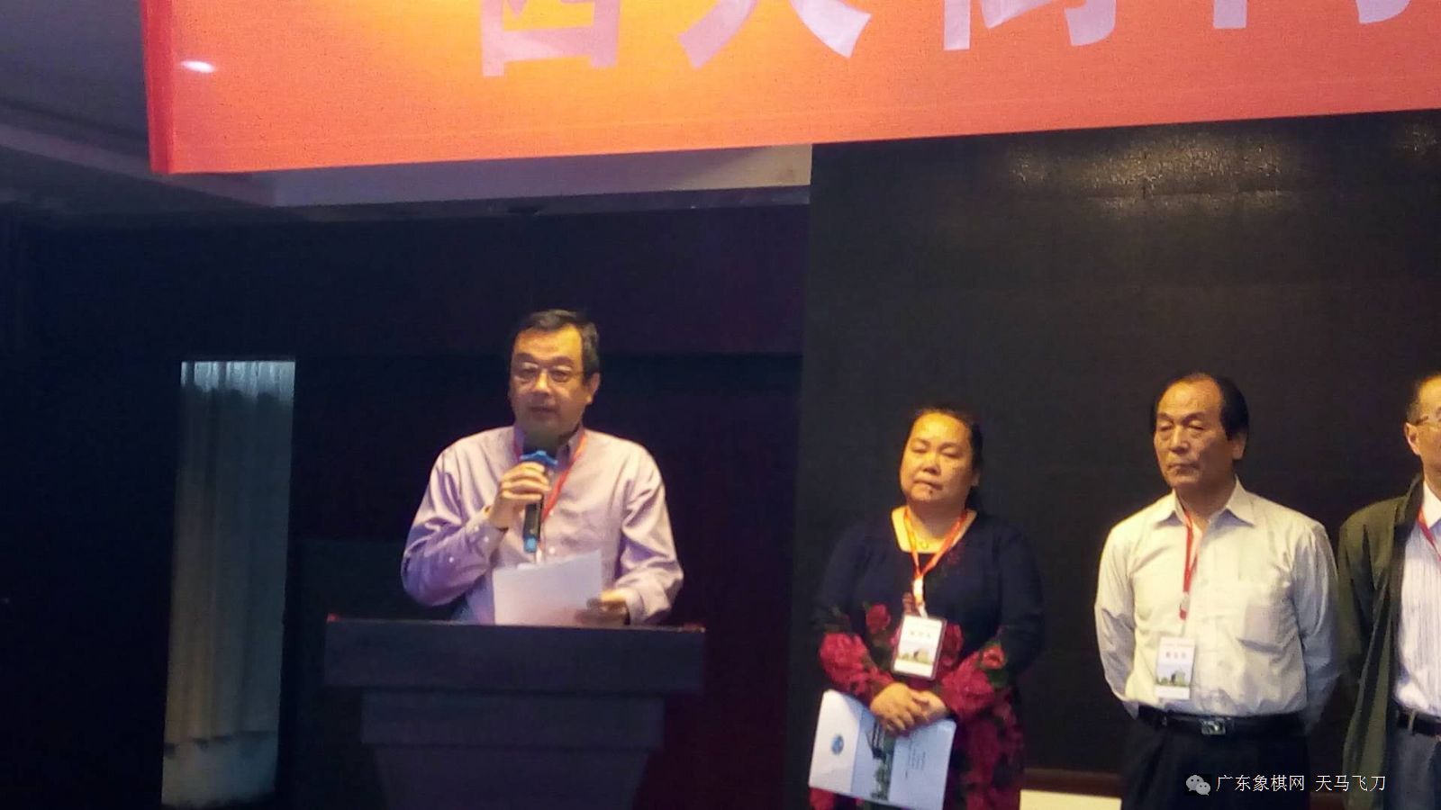 图片点击可在新窗口打开查看