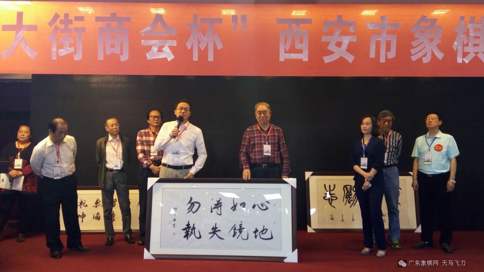 图片点击可在新窗口打开查看