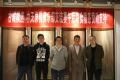 图片点击可在新窗口打开查看