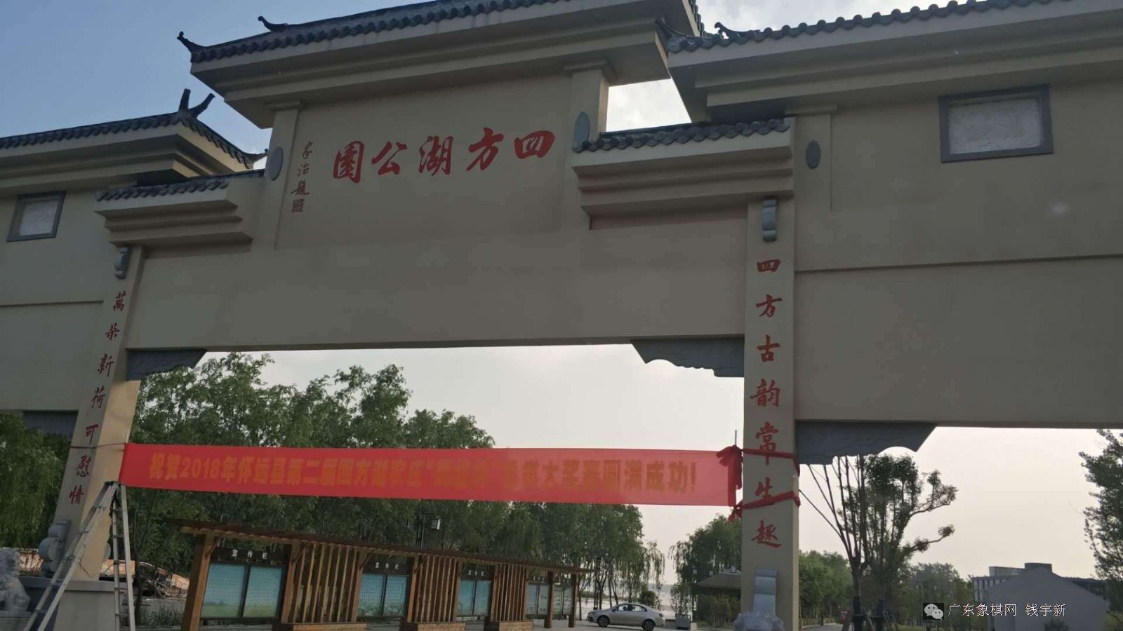 图片点击可在新窗口打开查看