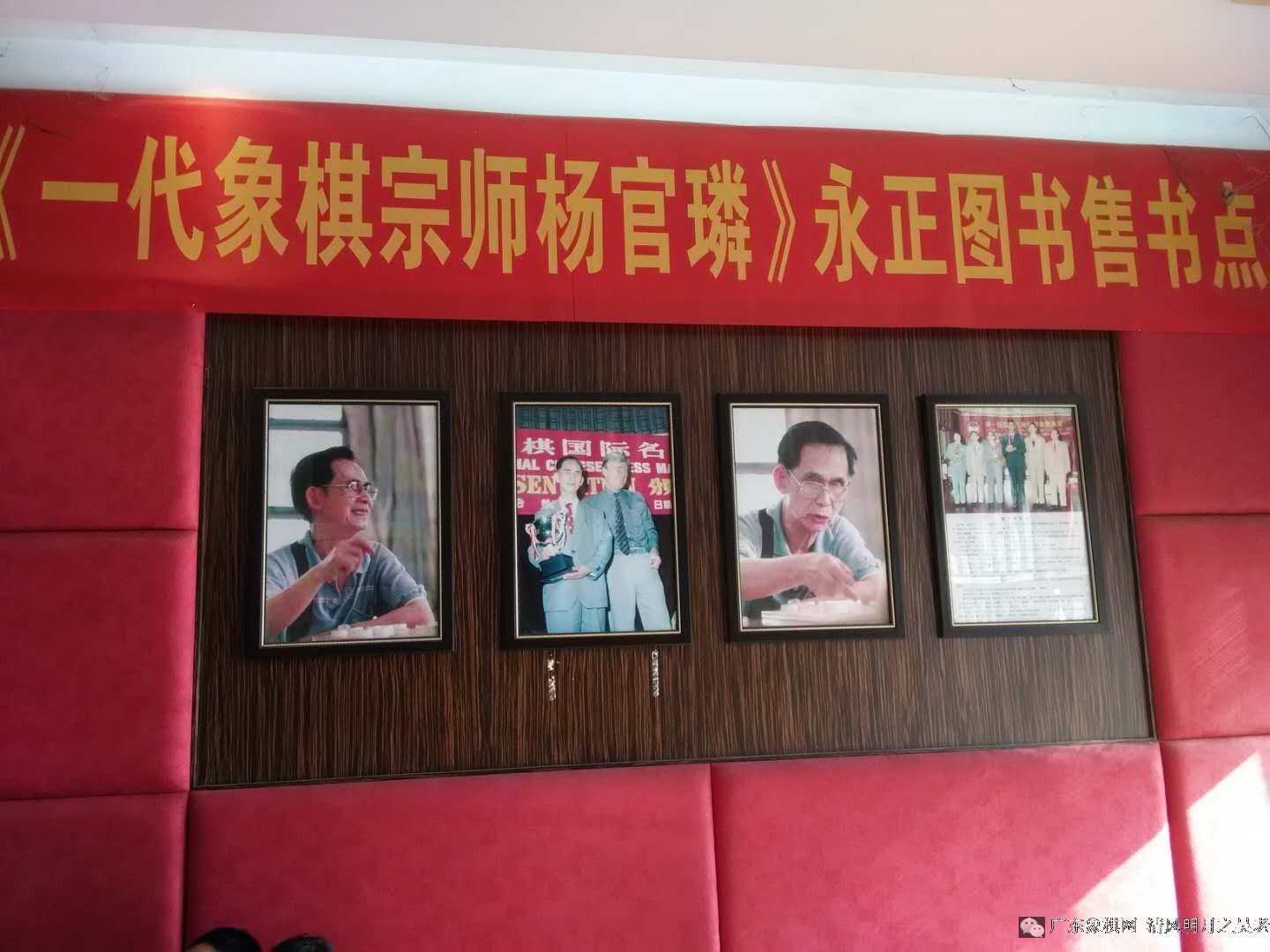 图片点击可在新窗口打开查看