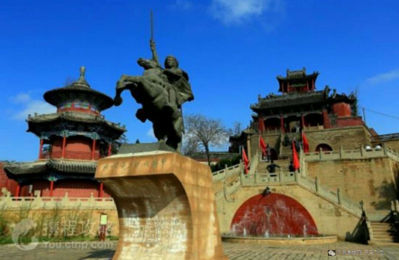 图片点击可在新窗口打开查看