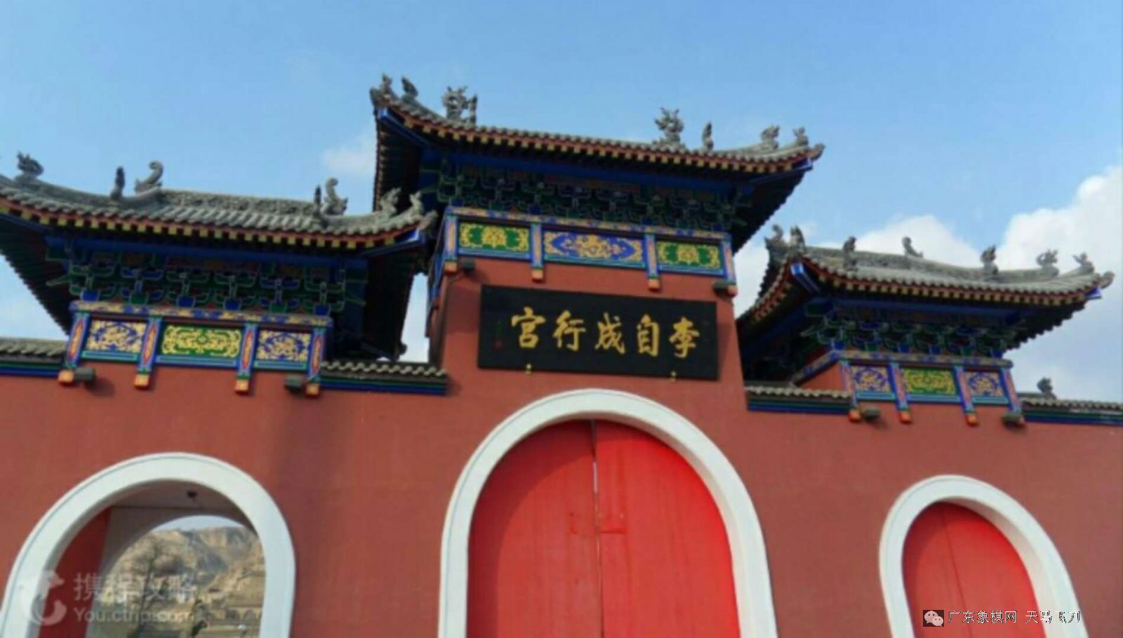 图片点击可在新窗口打开查看