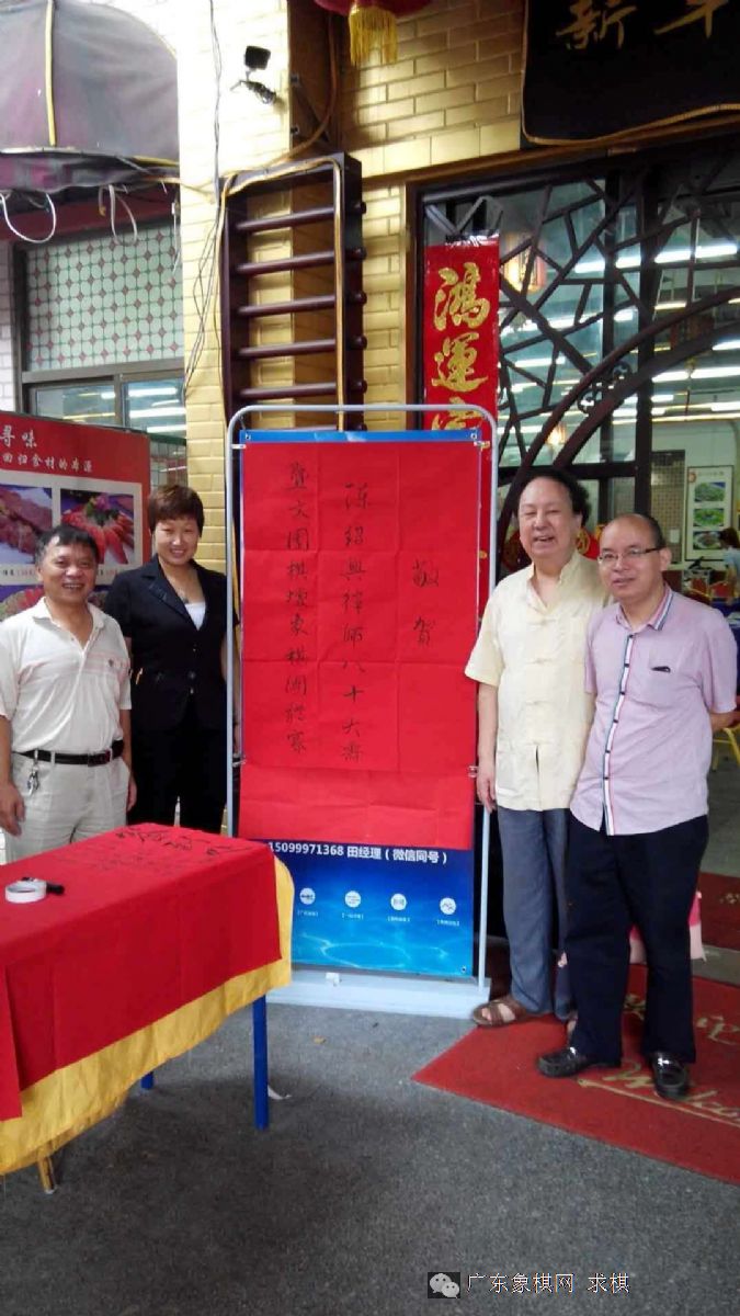 图片点击可在新窗口打开查看