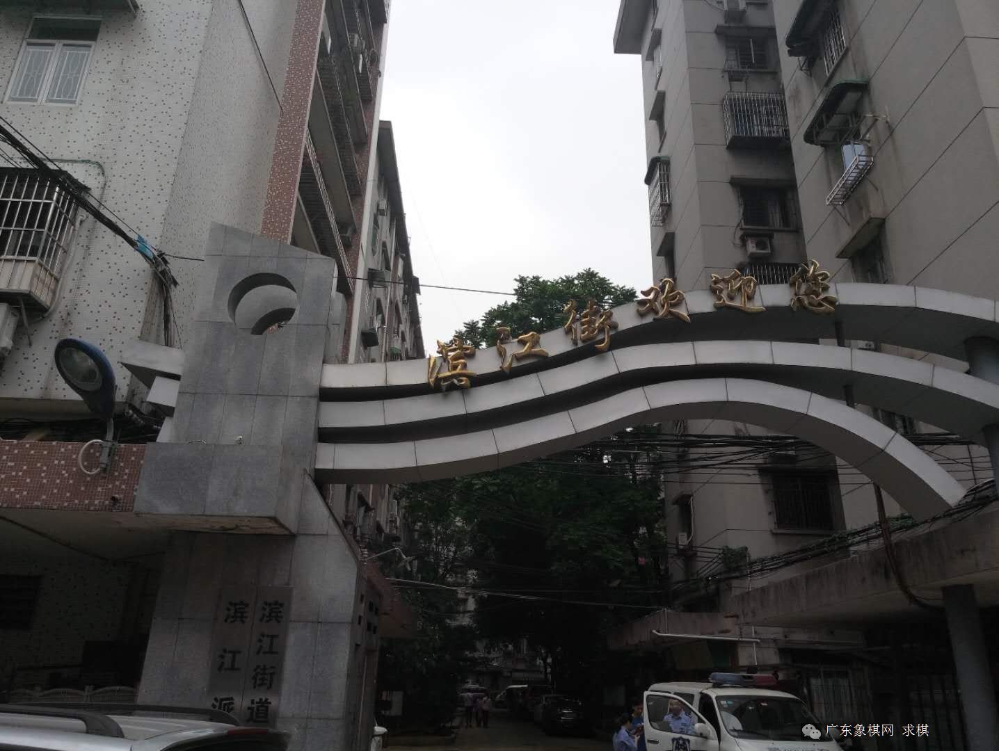 图片点击可在新窗口打开查看