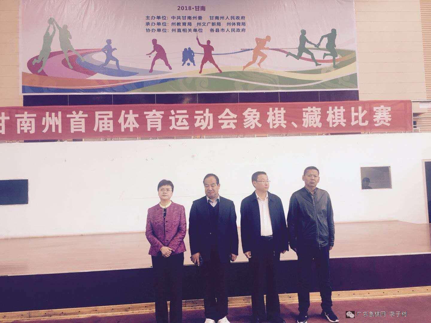 图片点击可在新窗口打开查看