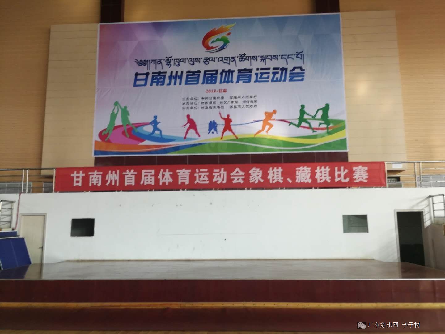 图片点击可在新窗口打开查看