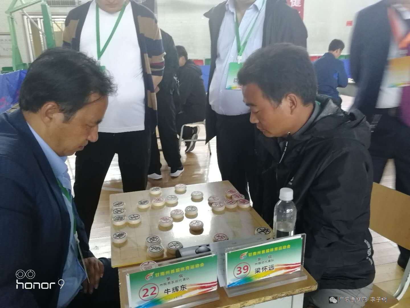 图片点击可在新窗口打开查看