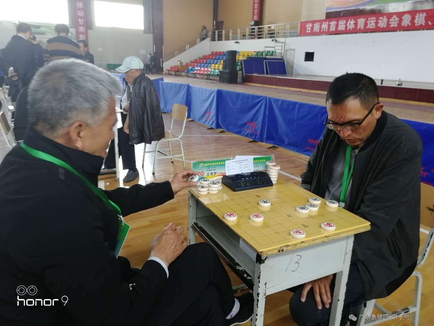 图片点击可在新窗口打开查看