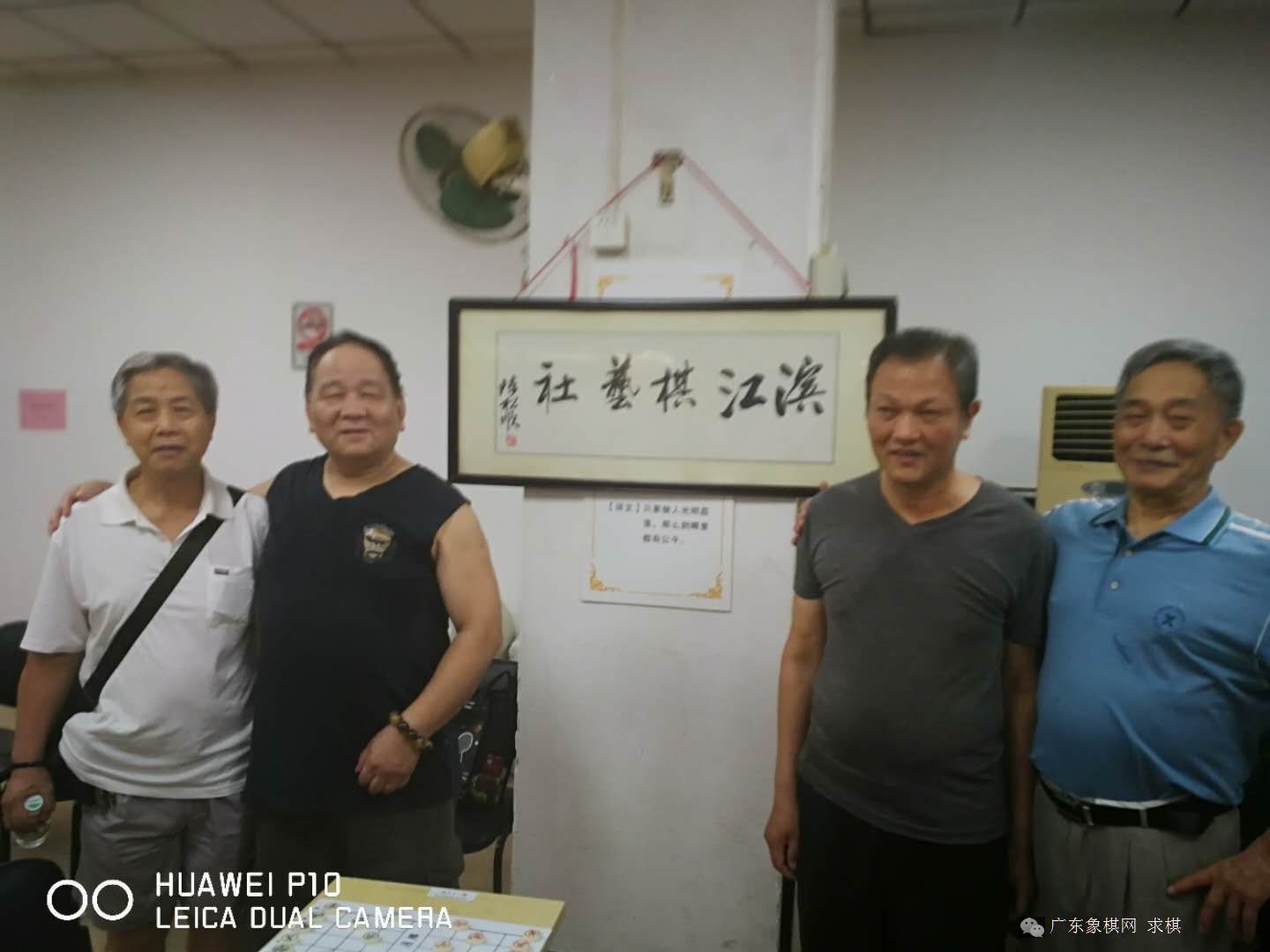 图片点击可在新窗口打开查看