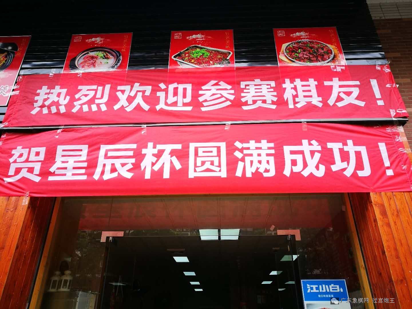 图片点击可在新窗口打开查看