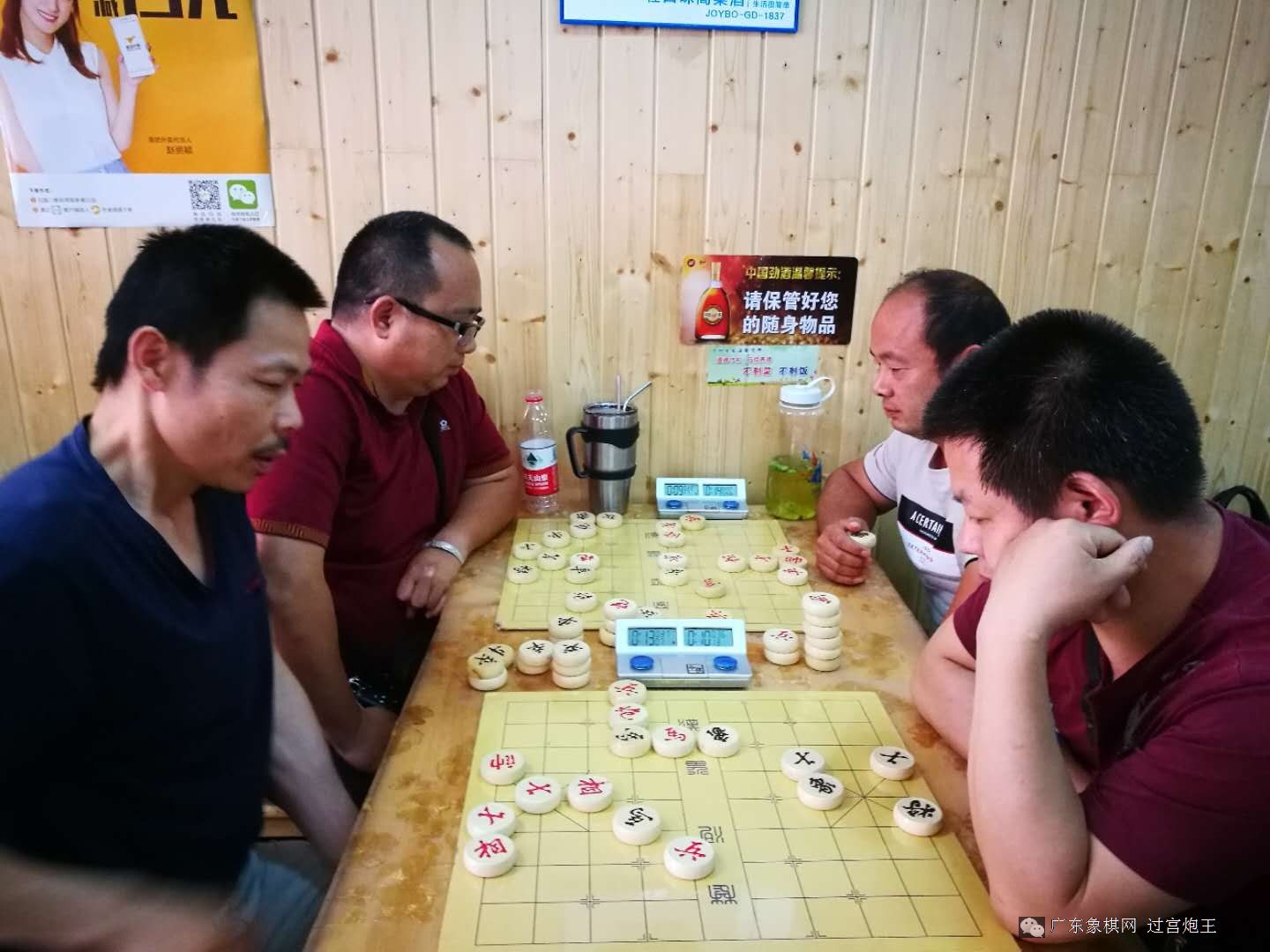 图片点击可在新窗口打开查看