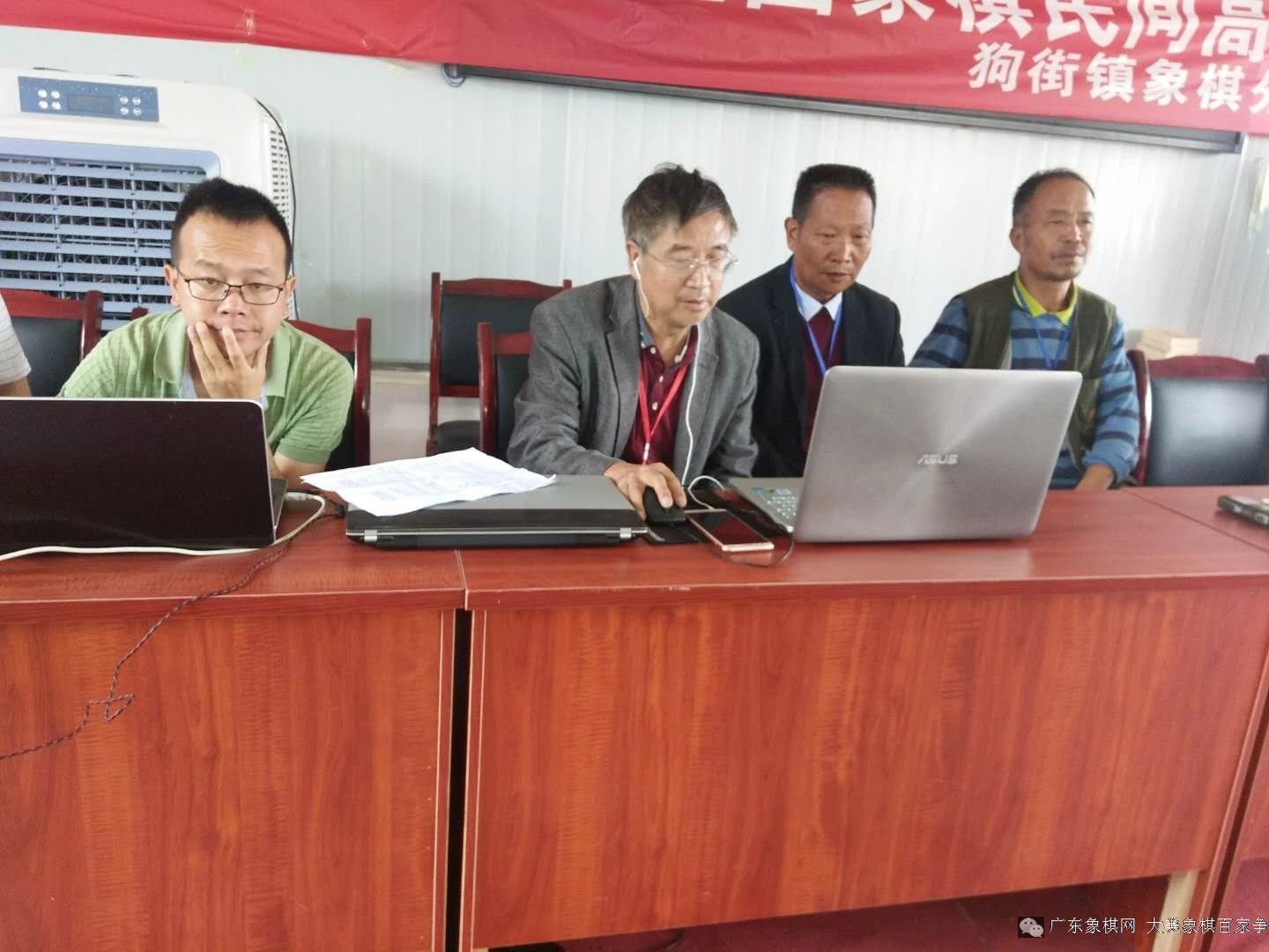 图片点击可在新窗口打开查看