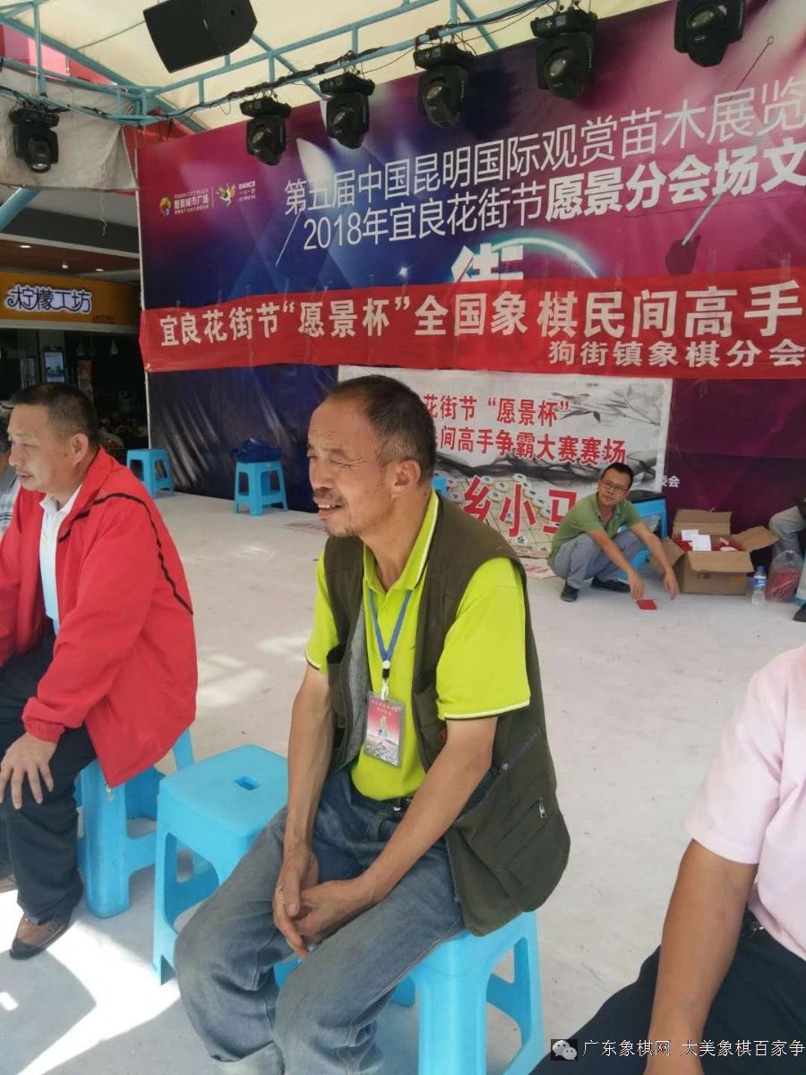 图片点击可在新窗口打开查看