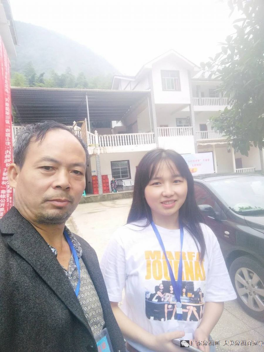 图片点击可在新窗口打开查看