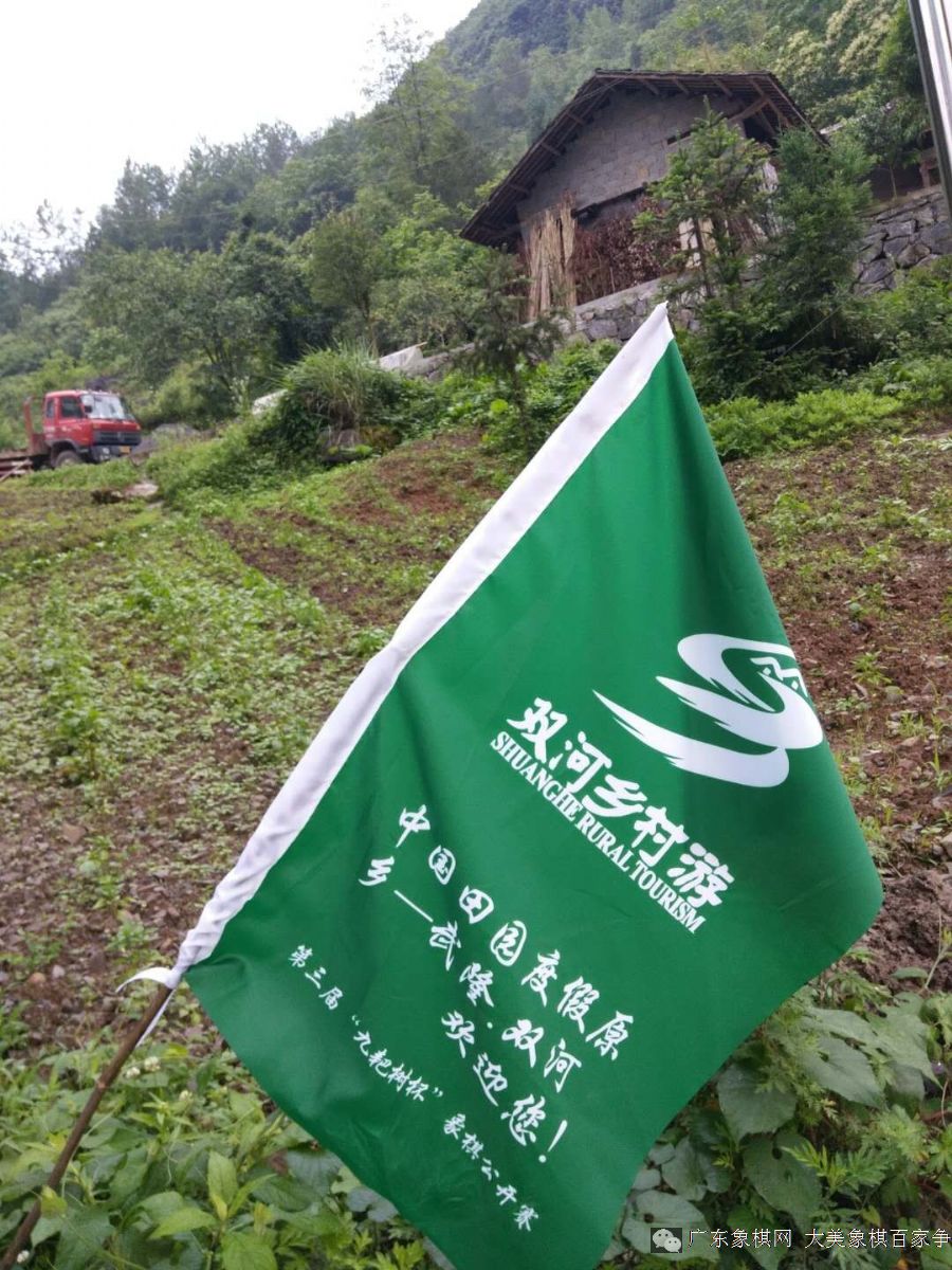 图片点击可在新窗口打开查看