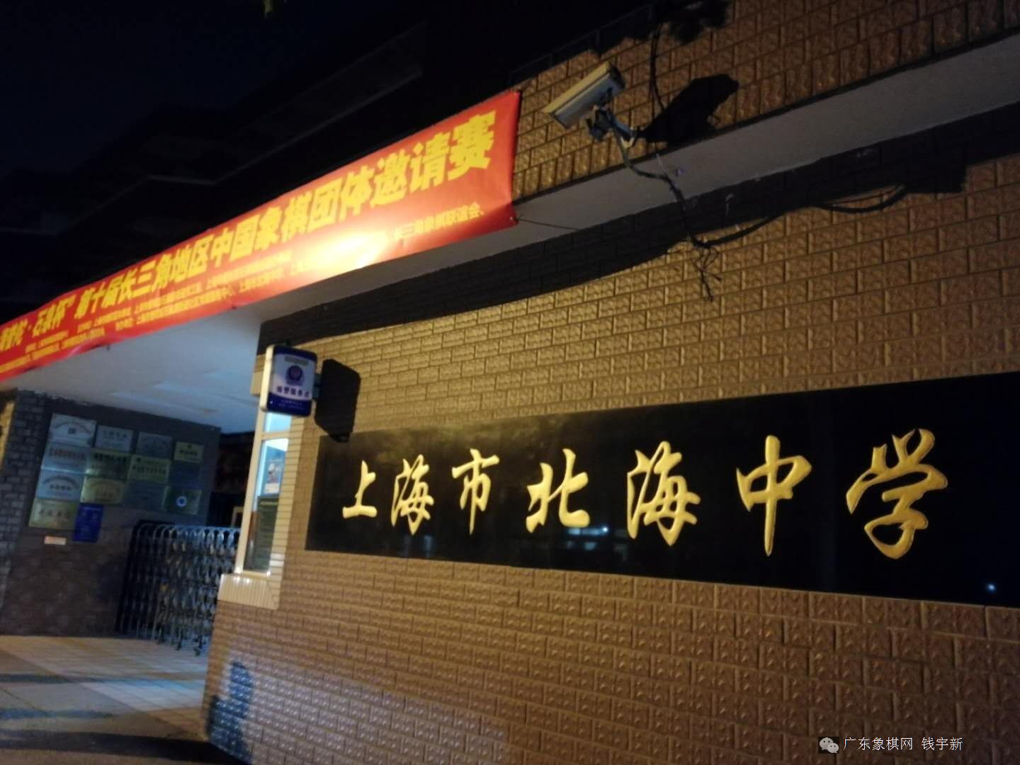 图片点击可在新窗口打开查看