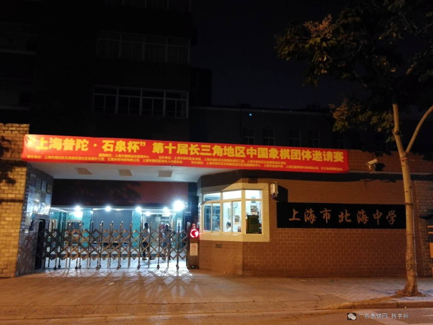图片点击可在新窗口打开查看