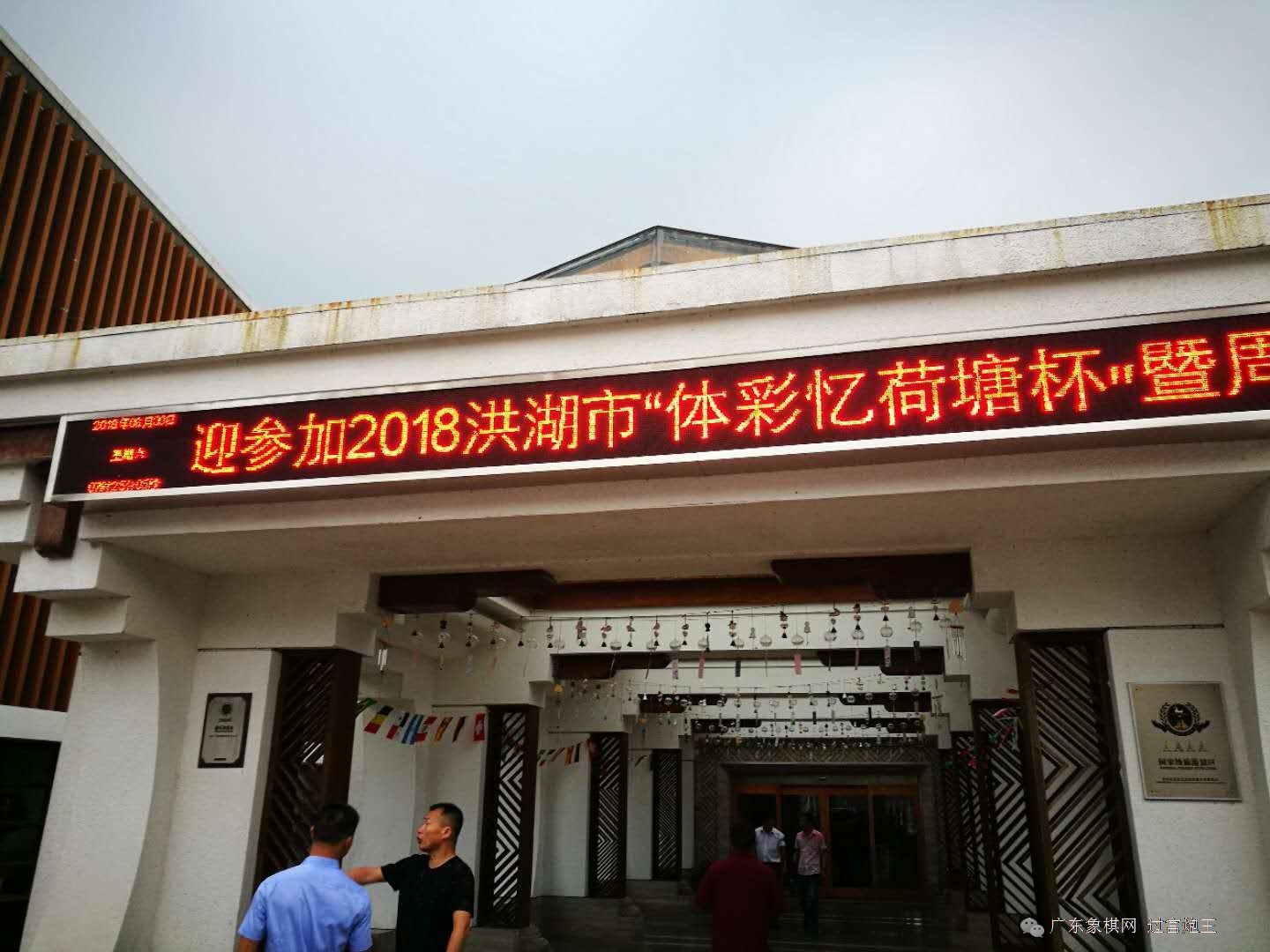 图片点击可在新窗口打开查看